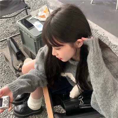 首都消失